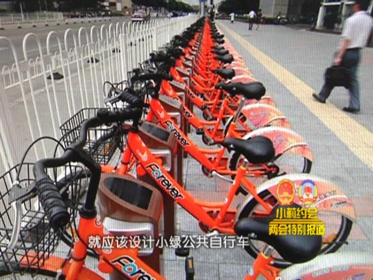 象約兩會(huì)-專訪李亞萍 孫耀志：發(fā)展鄭州地鐵 倡導(dǎo)環(huán)保出行