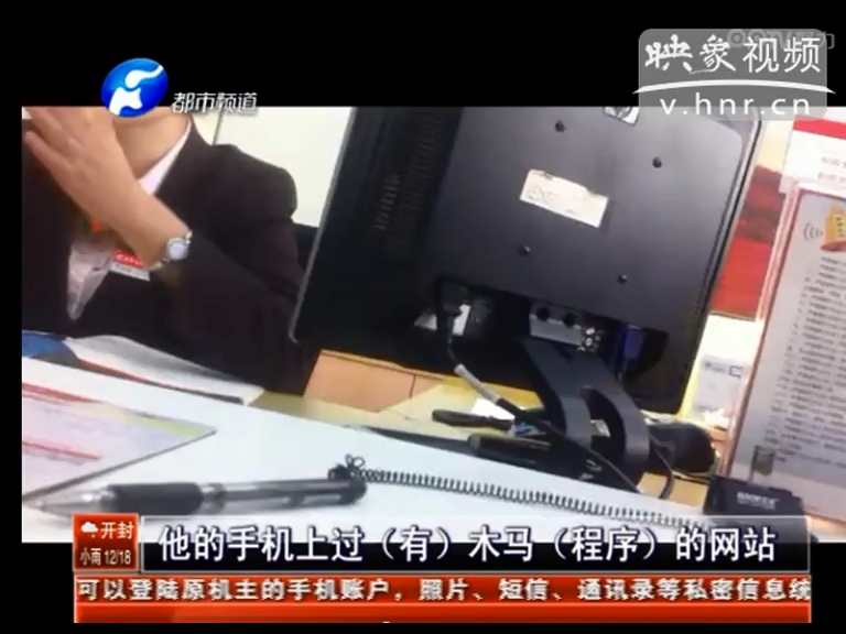 招商銀行卡會(huì)自動(dòng)給別人充話費(fèi)？