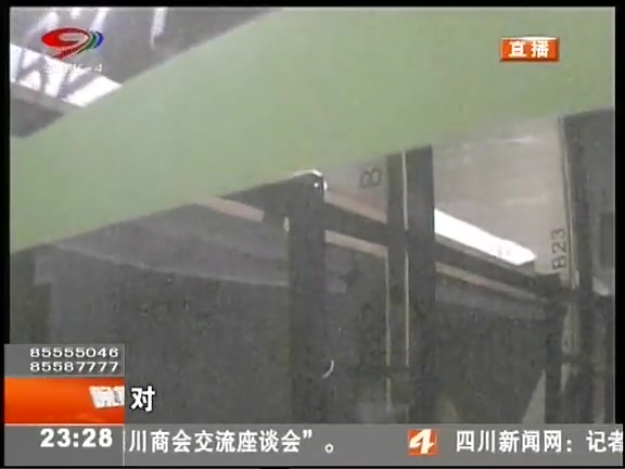 “蝸居”般的“膠囊公寓”您會選擇嗎？