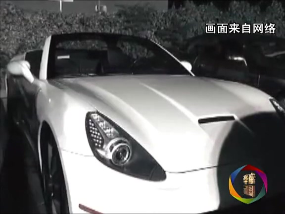 新華國際：美國“二奶村”大揭底！