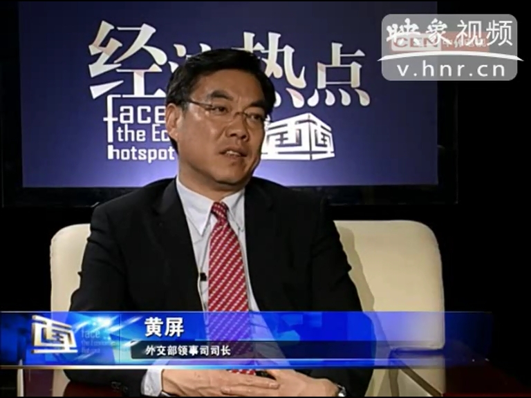 尼泊爾強(qiáng)震4千中國游客滯留  黃屏:危急時刻祖國接你回家