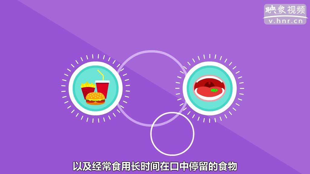 喝汽水會(huì)導(dǎo)致蛀牙嗎？