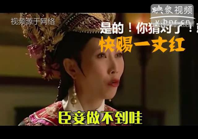 鄧超出軌是營(yíng)銷圈套？