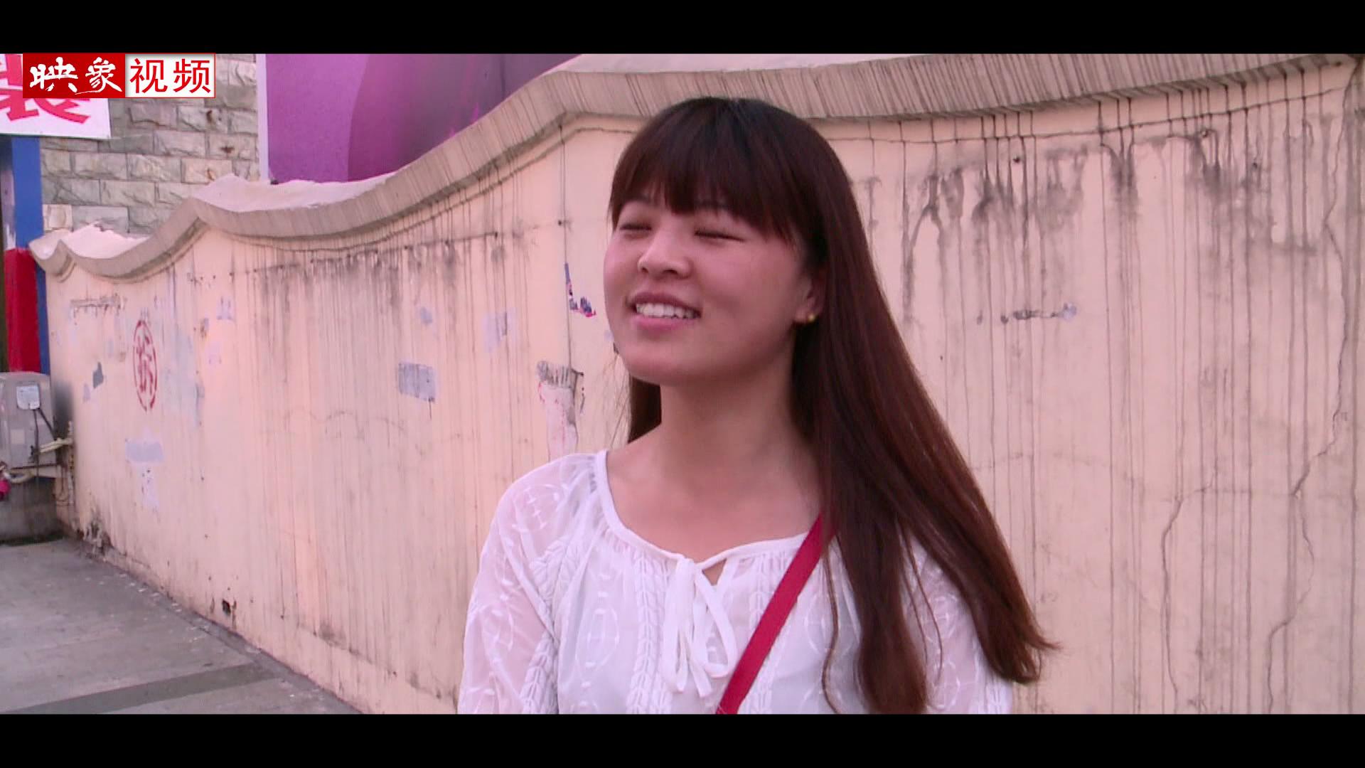 兩天半周末真的要來(lái)了？