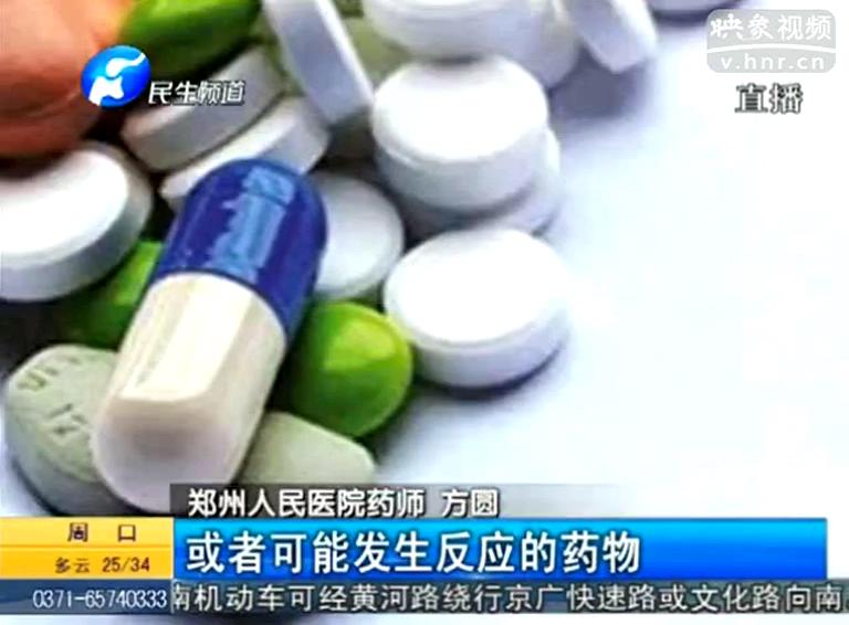 男子酒后喪命因為吃頭孢？