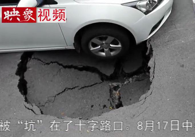 鄭州又坑一輛車(chē)