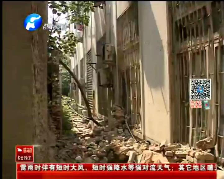 待拆遷圍墻自己倒塌？