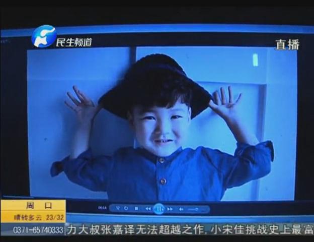 兒童相冊(cè)奏哀樂 家長(zhǎng)惱了