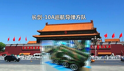 抗戰(zhàn)勝利70周年閱兵 觀看指南！??！