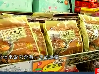 無糖月餅真的無糖嗎？