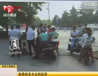 女生稱(chēng)扶老太被訛劇情反轉(zhuǎn)