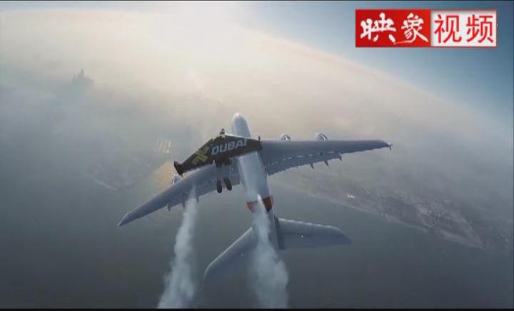 牛！土豪自制“翅膀”變“鳥人”