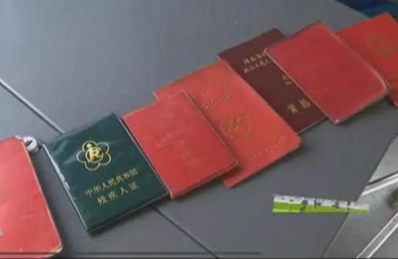 用結(jié)婚證乘公交？你上的去嗎