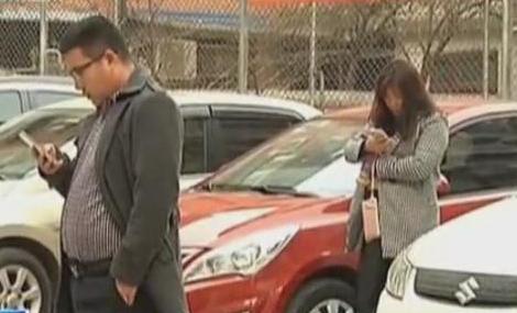 小學(xué)生:爸媽請扔掉手機 陪我