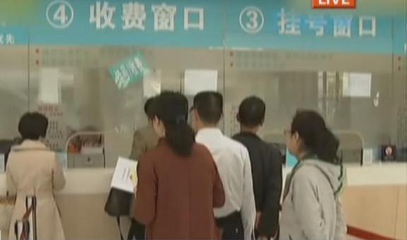 三甲醫(yī)院兒科停診 因醫(yī)生短缺？