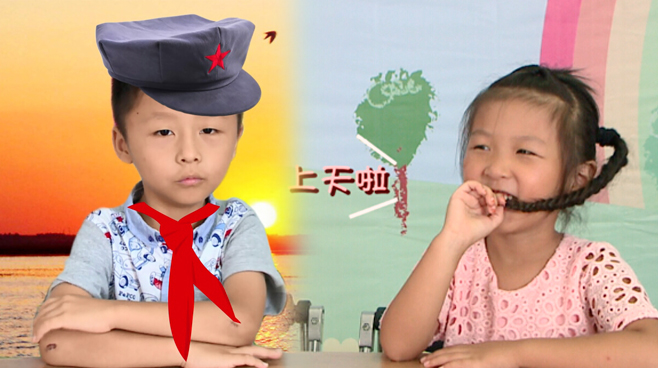 寶貝有話說（13）爸媽誰說了算？如果這樣孩子就毀了