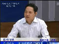 河南省民政廳副廳長李長訓(xùn)談低保戶補助