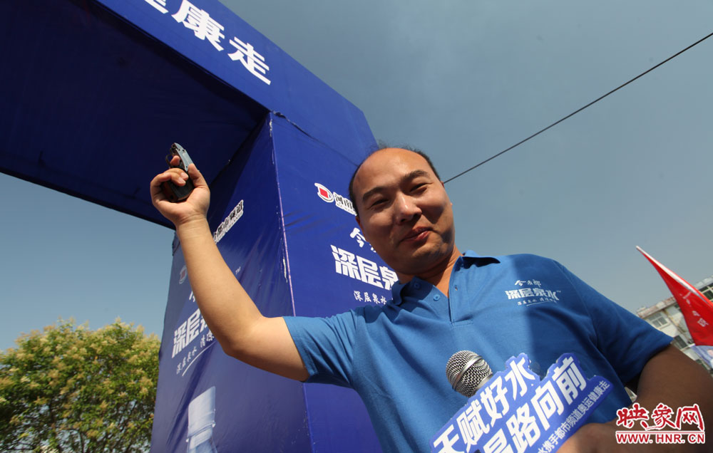 洛陽大區(qū)銷售總監(jiān)王濤先生鳴槍 洛陽大區(qū)銷售總監(jiān)王濤先生鳴槍