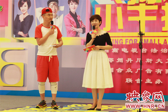 擔任主持人的小辛、程云