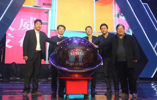 《百姓315》搭建專(zhuān)業(yè)打假維權(quán)電視平臺(tái)