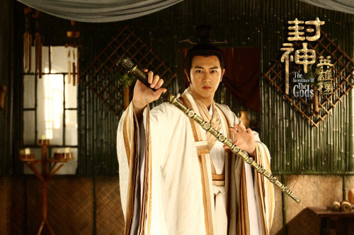 《封神英雄榜》劇照 《封神英雄榜》劇照