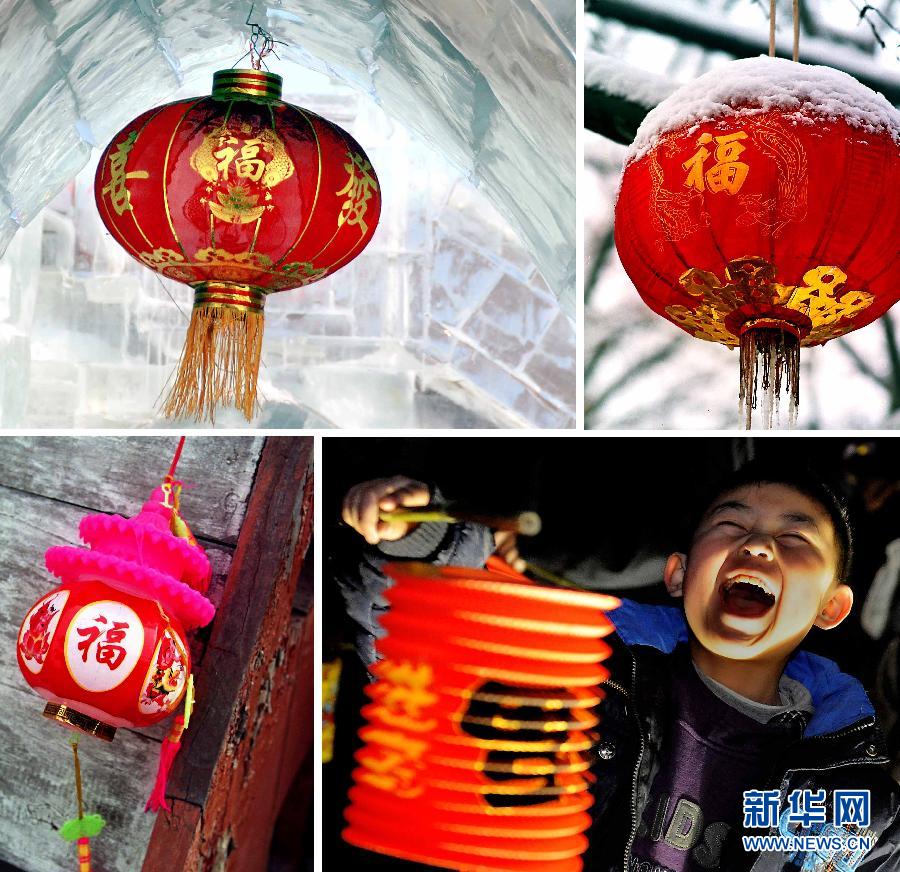 歲月更新“?！睗M門