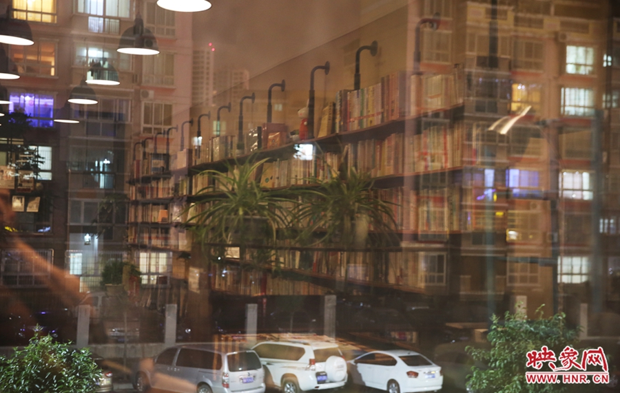 在城市的夜里，今后將有一扇屬于書的亮著的窗。