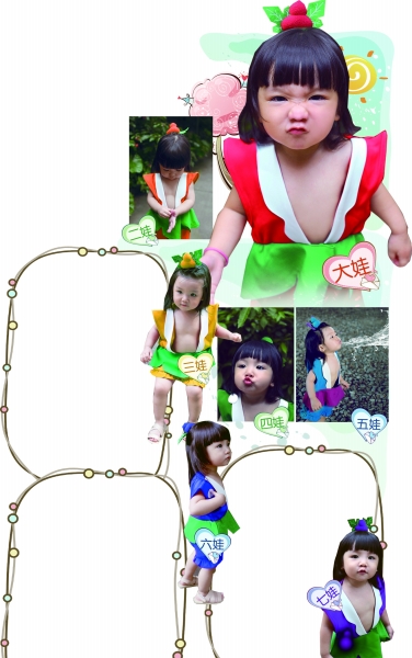 最萌葫蘆娃！小蘿莉扮葫蘆7兄弟走紅網(wǎng)絡(luò)