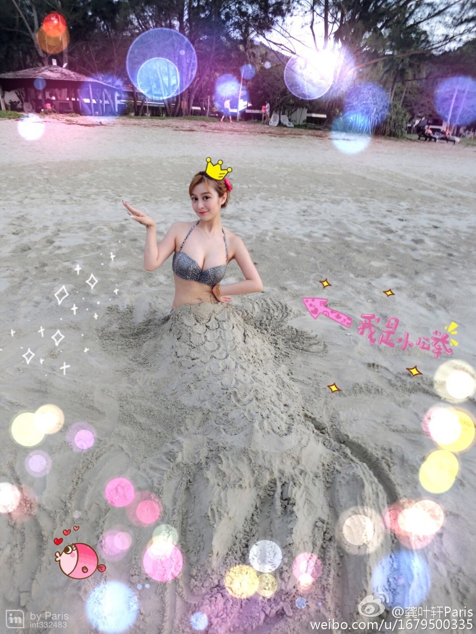 復(fù)旦?；〞衤眯姓?變美人魚公舉