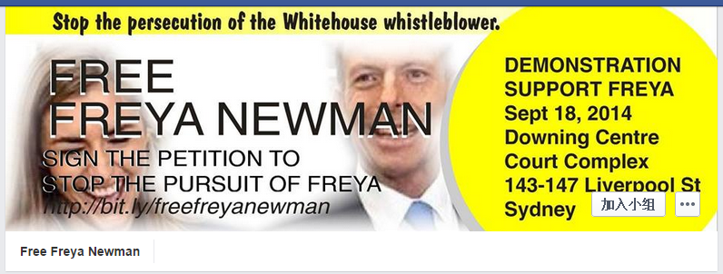 網(wǎng)友在Facebook上發(fā)起了“釋放弗萊婭·紐曼”的活動(dòng)。