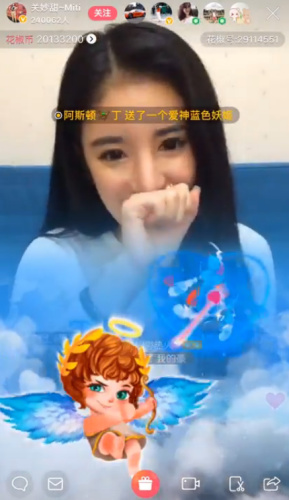 土豪1分鐘內(nèi)豪擲100萬打賞女主播 網(wǎng)紅失控落淚 土豪1分鐘內(nèi)豪擲100萬打賞女主播 網(wǎng)紅失控落淚