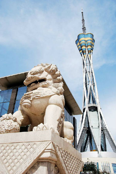 中原福塔.jpg 中原福塔.jpg